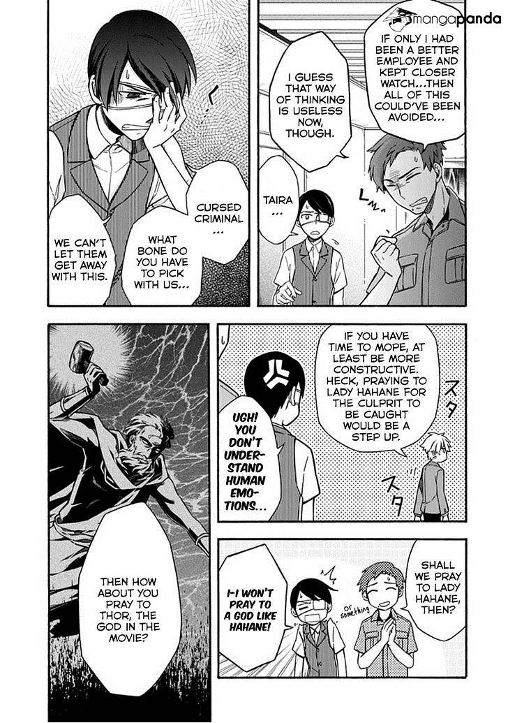 Shindere Shoujo To Kodoku Na Shinigami Chapter 19 #17