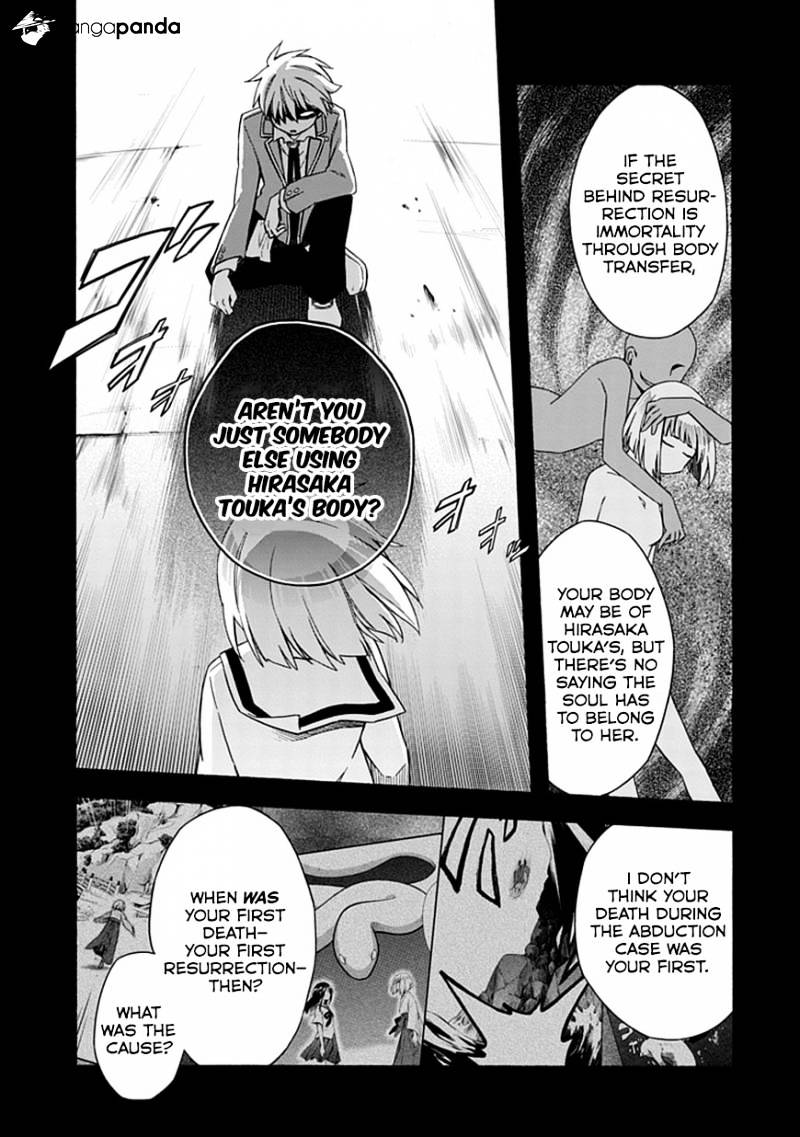 Shindere Shoujo To Kodoku Na Shinigami Chapter 16 #14