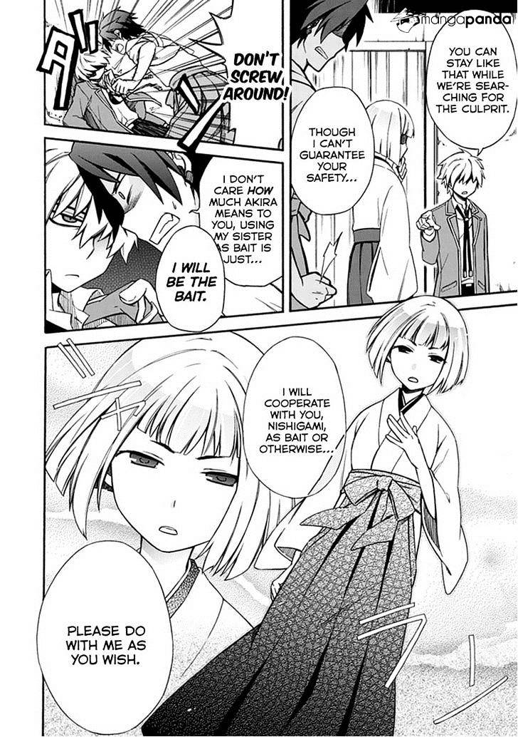 Shindere Shoujo To Kodoku Na Shinigami Chapter 10 #14