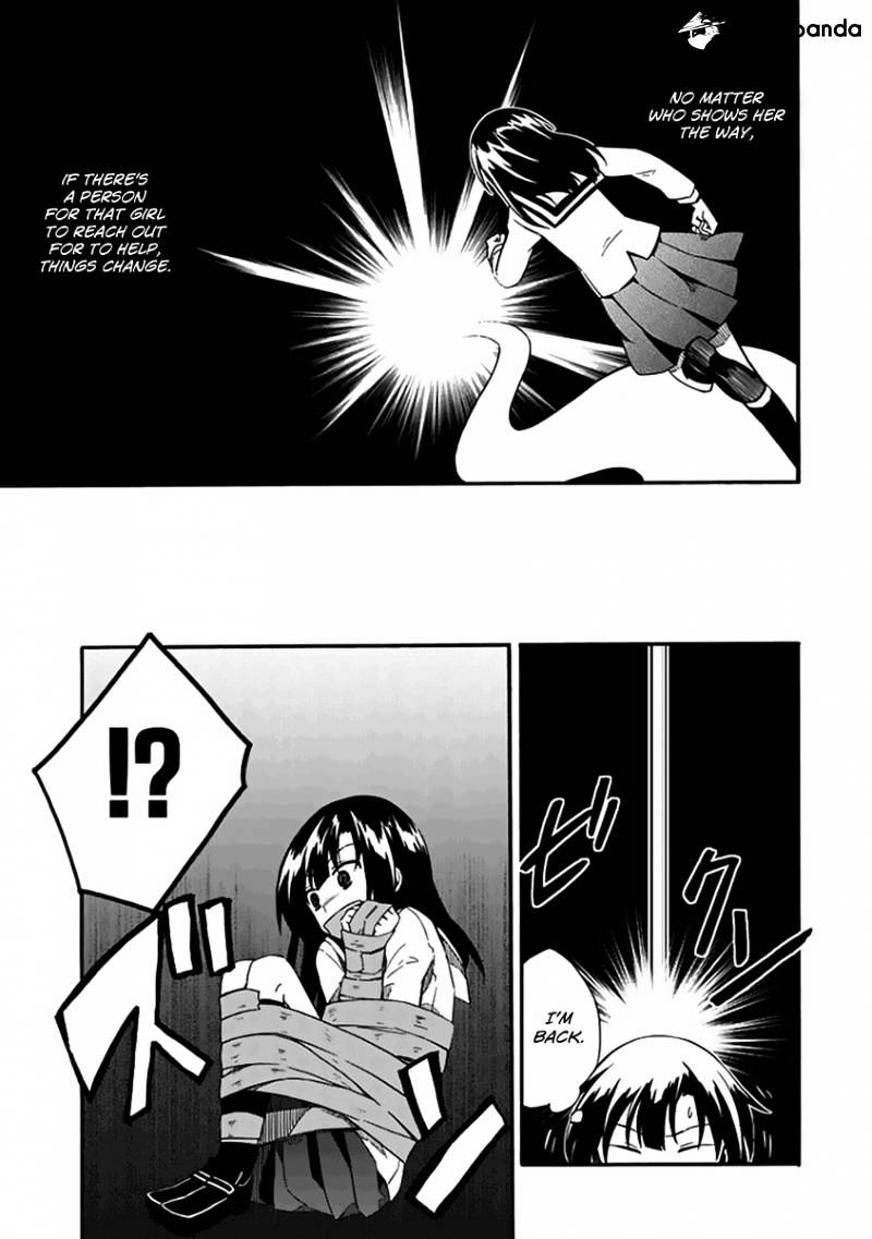 Shindere Shoujo To Kodoku Na Shinigami Chapter 4 #9
