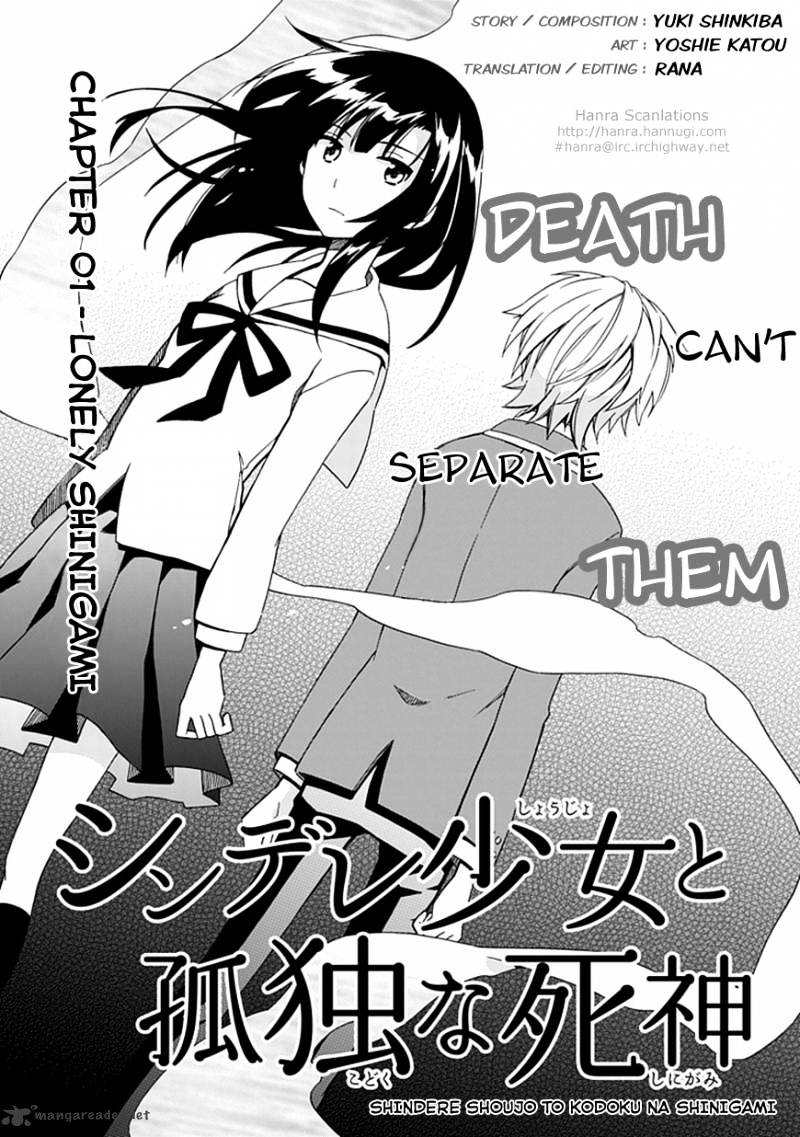 Shindere Shoujo To Kodoku Na Shinigami Chapter 1 #3