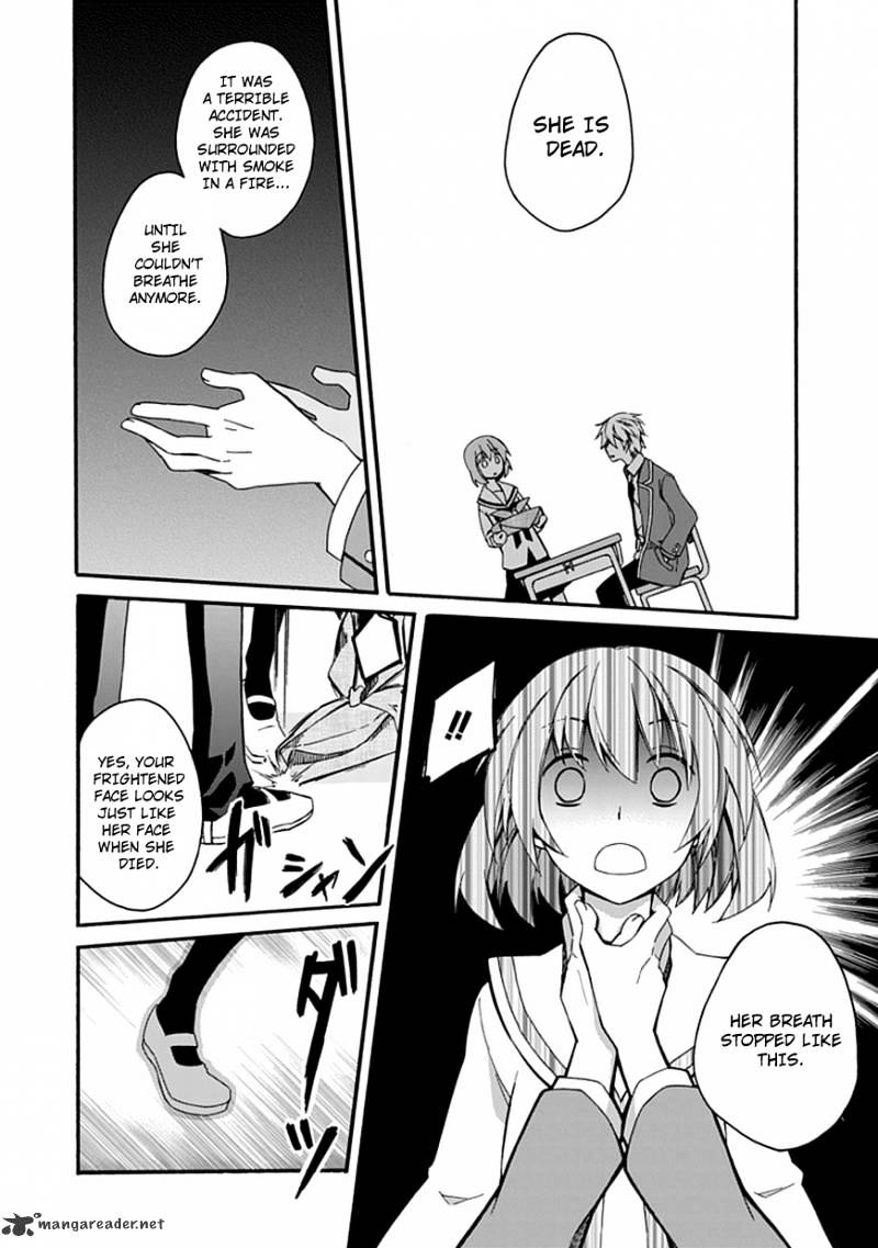 Shindere Shoujo To Kodoku Na Shinigami Chapter 1 #16