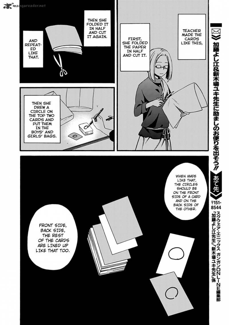 Shindere Shoujo To Kodoku Na Shinigami Chapter 1 #34