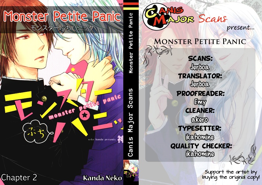 Monster Petite Panic Chapter 2 #2