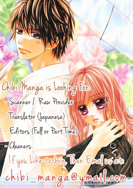 Houkago, Kimi To Koi O Shite. Chapter 6 #2