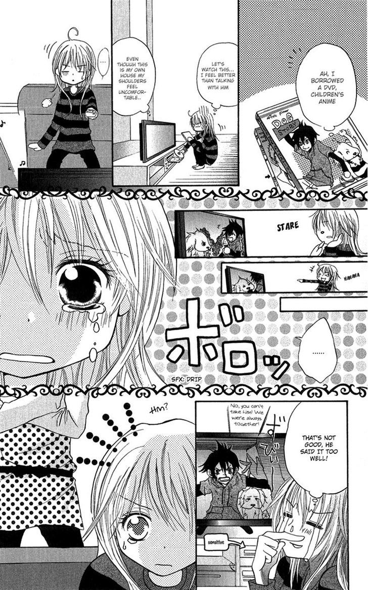 Houkago, Kimi To Koi O Shite. Chapter 5 #11