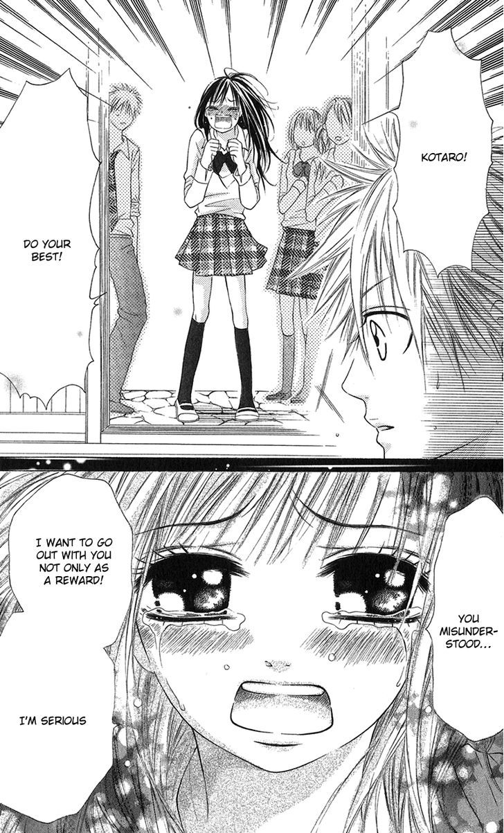 Houkago, Kimi To Koi O Shite. Chapter 6 #29