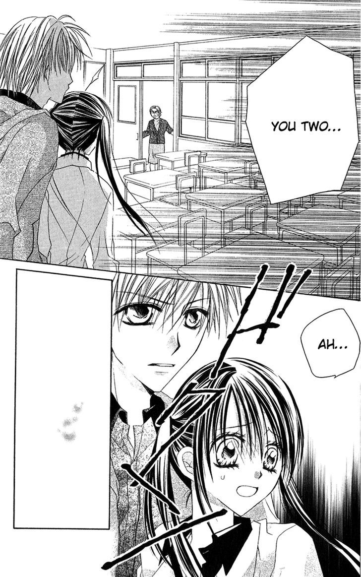 Houkago, Kimi To Koi O Shite. Chapter 2 #37