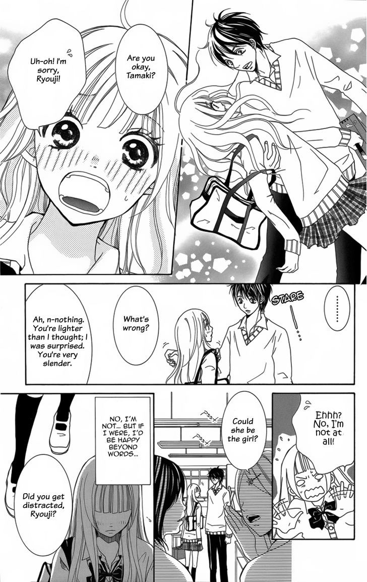 The Friend Doll Chapter 3 #4