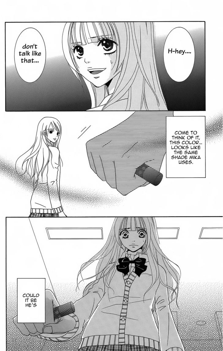 The Friend Doll Chapter 3 #25