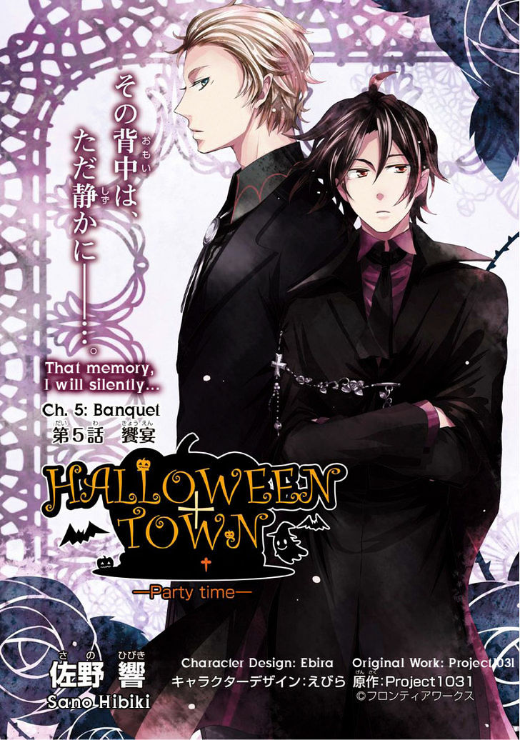 Halloween Town - Party Time!! Chapter 5 #1