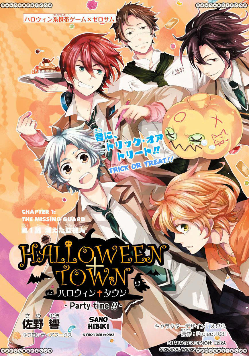 Halloween Town - Party Time!! Chapter 1 #1