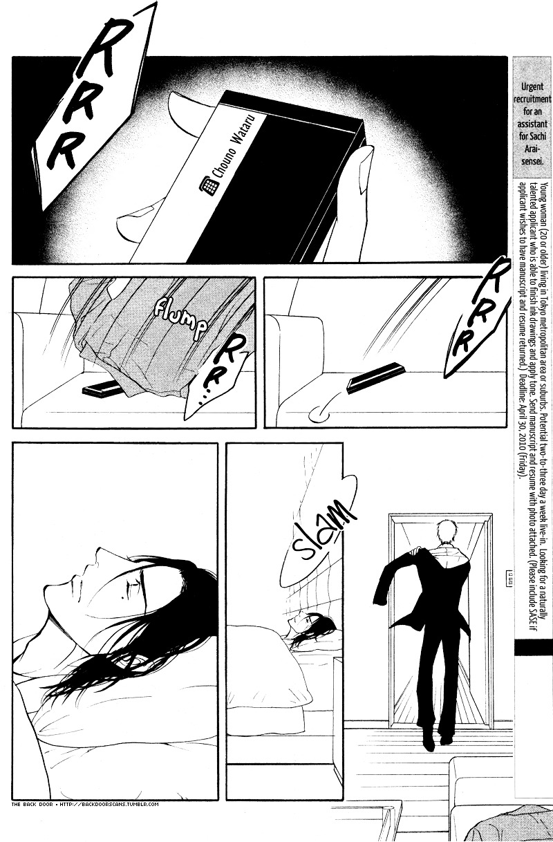 Kare Otoko Ni Izumi O Chapter 6 #34