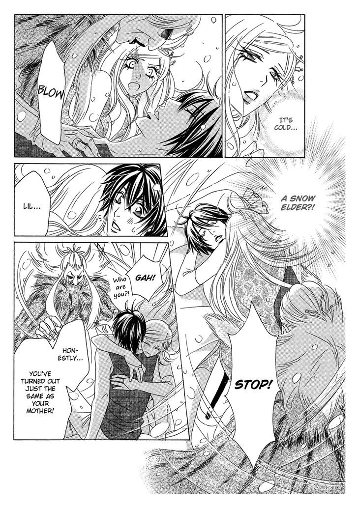 Ero Meruhen - Yukionna Chapter 1 #20