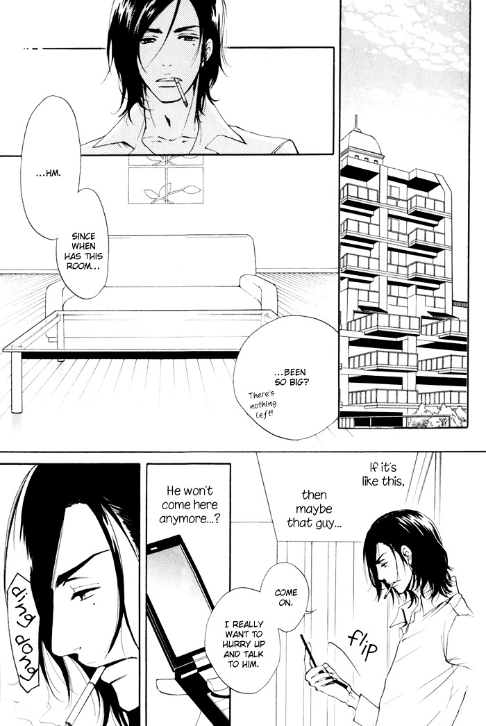 Kare Otoko Ni Izumi O Chapter 1 #39