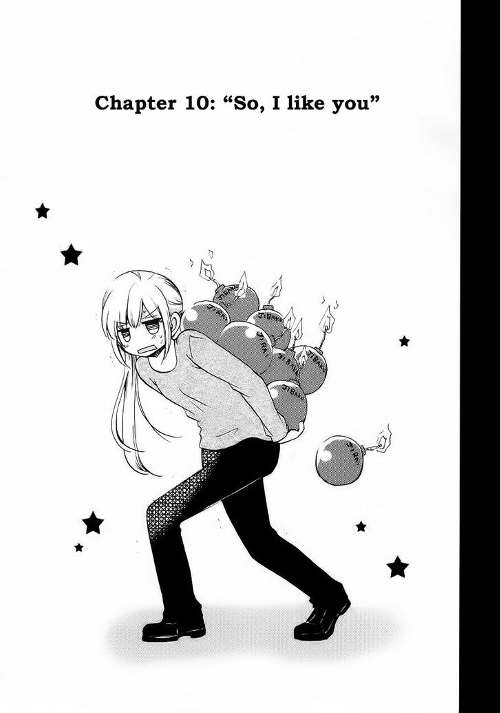 Hitorimi Haduki-San To. Chapter 10 #10