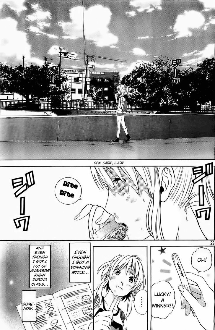 Sakurasaku Shoukougun Chapter 13 #30