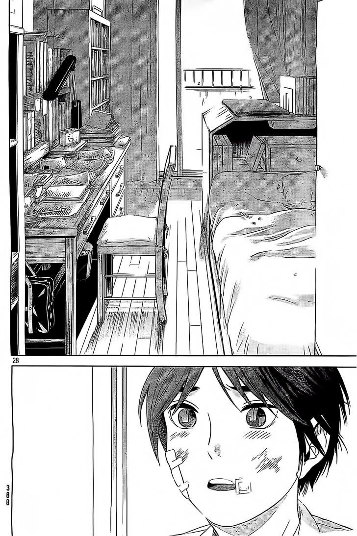 Sakurasaku Shoukougun Chapter 11 #29