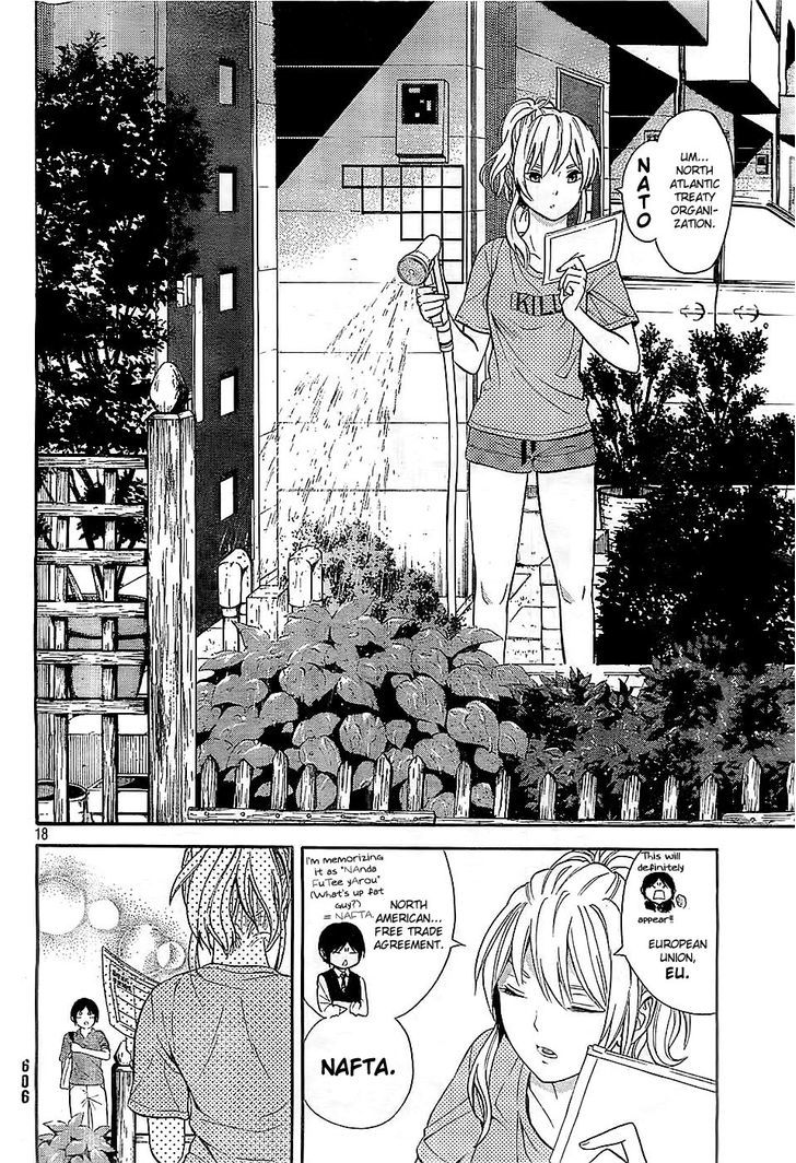 Sakurasaku Shoukougun Chapter 8 #19