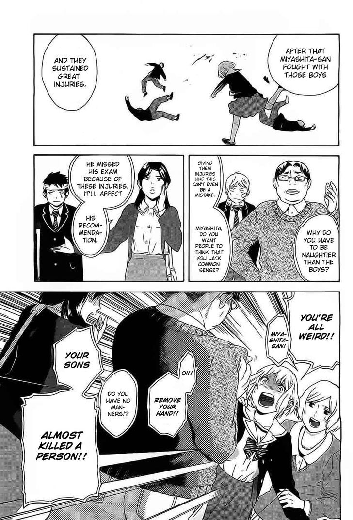 Sakurasaku Shoukougun Chapter 3 #24