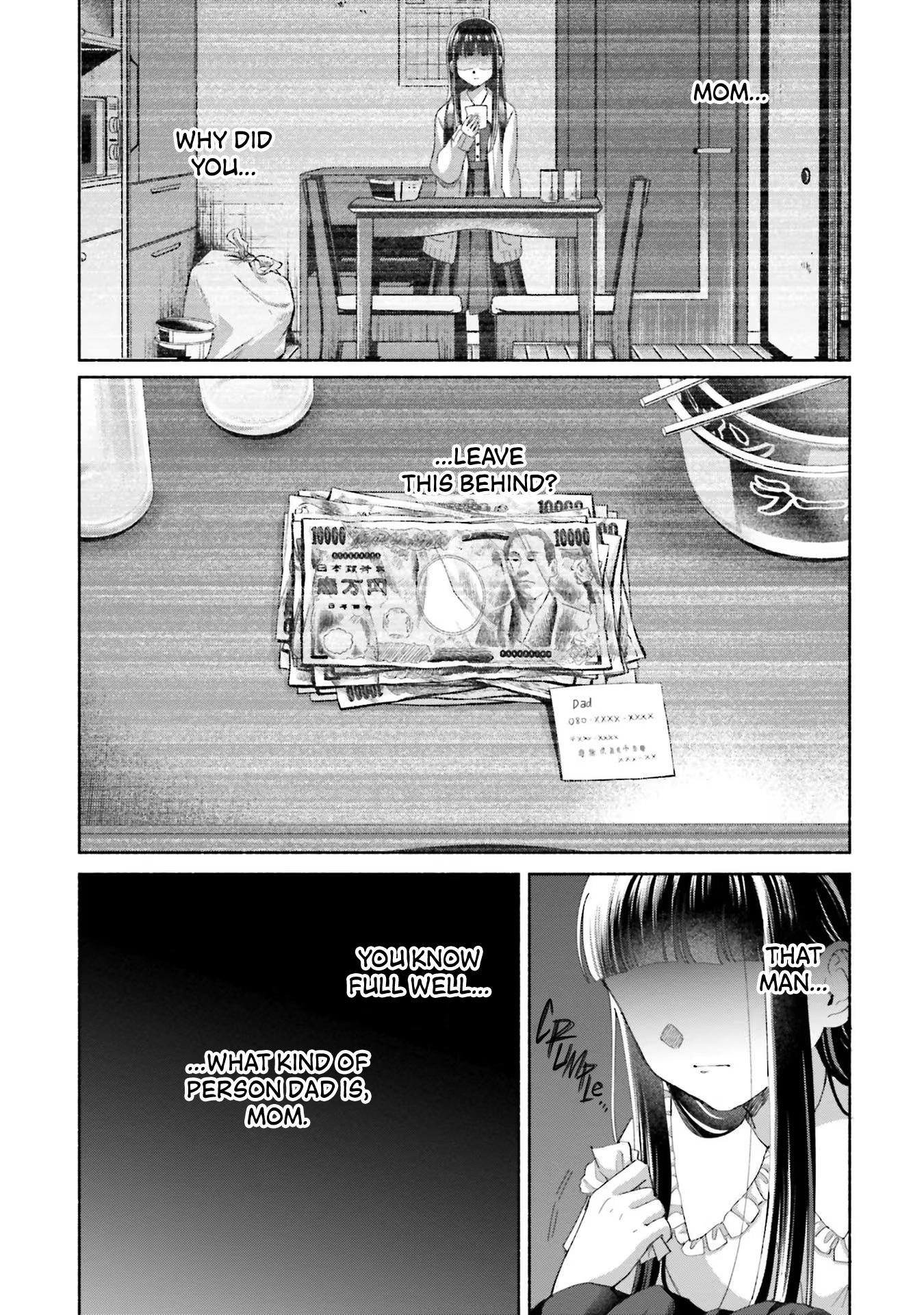 Rinko-Chan To Himosugara Chapter 15 #7