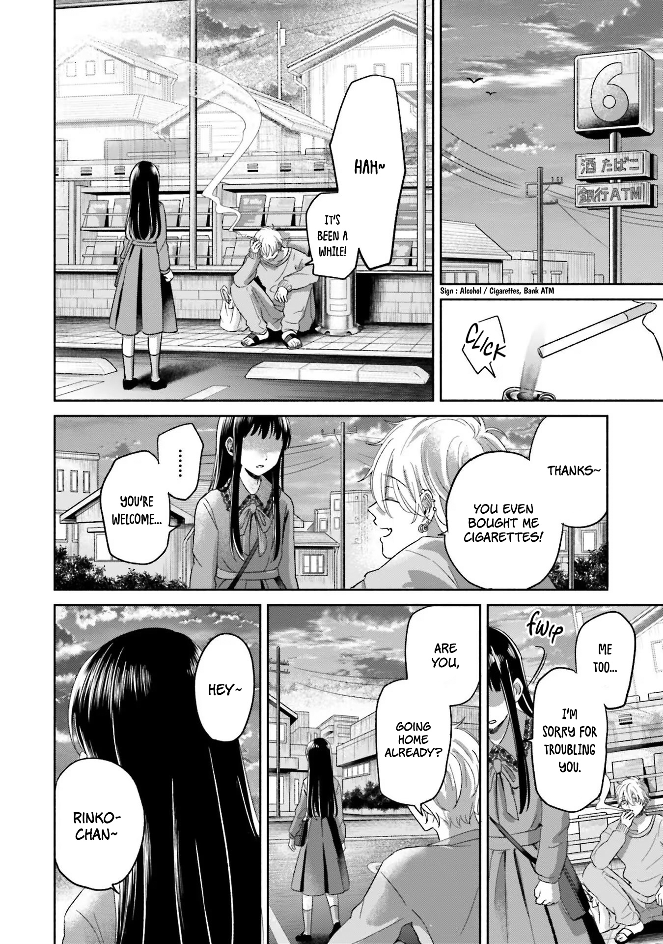 Rinko-Chan To Himosugara Chapter 2 #22