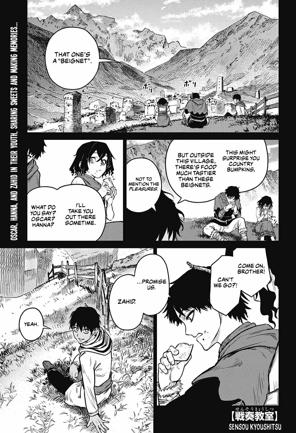 Sensou Kyoushitsu Chapter 10 #2