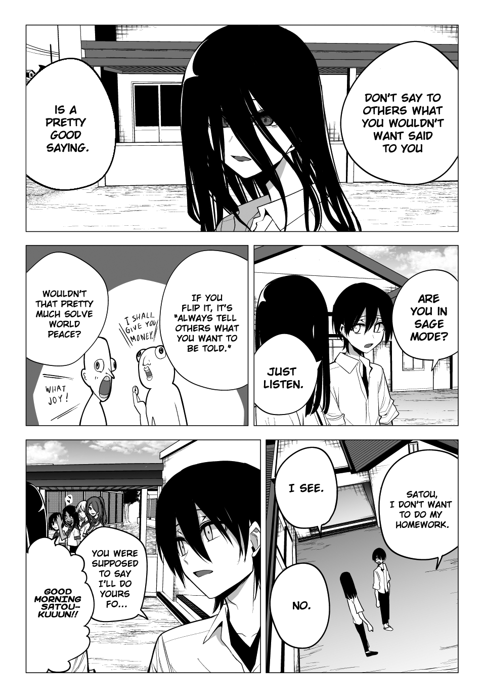 Mitsuishi-San Chapter 30 #2