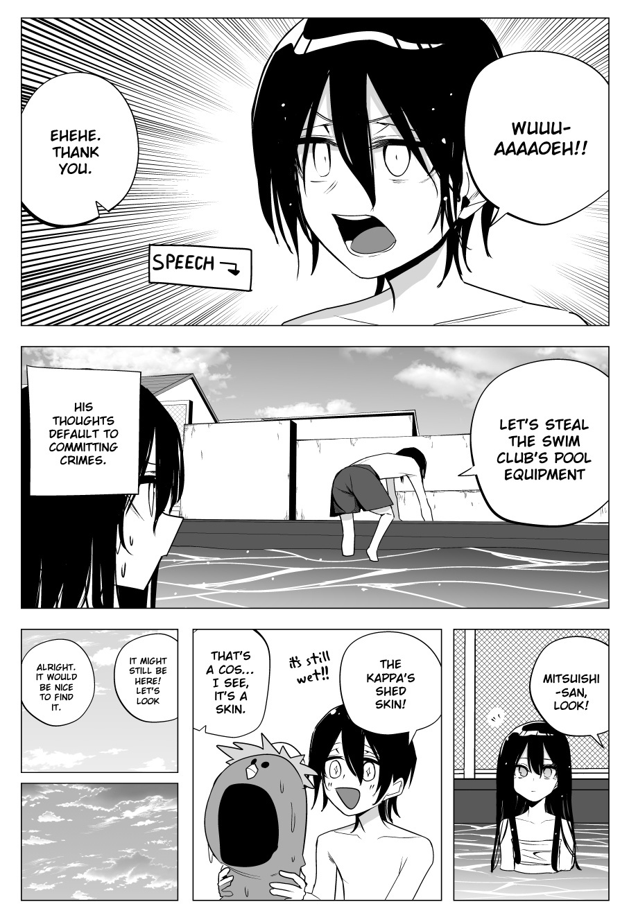 Mitsuishi-San Is Being Weird This Year Chapter 32 #12
