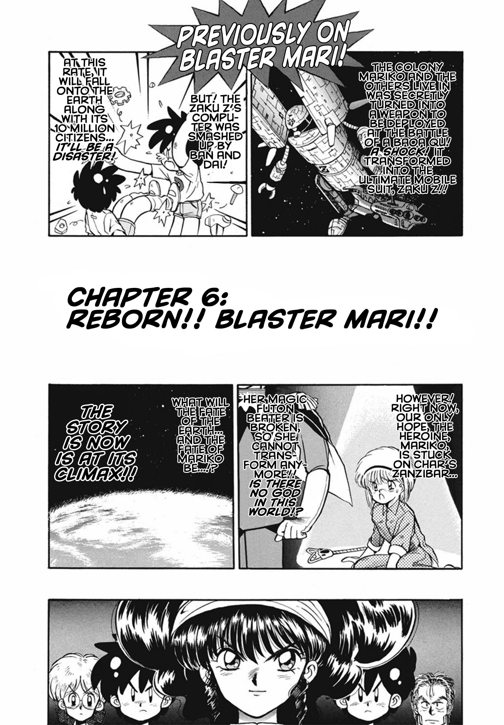 Magical Ensign Blaster Mari Chapter 6 #1