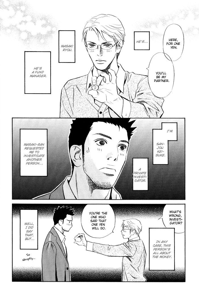 1-En No Otoko Chapter 2 #2