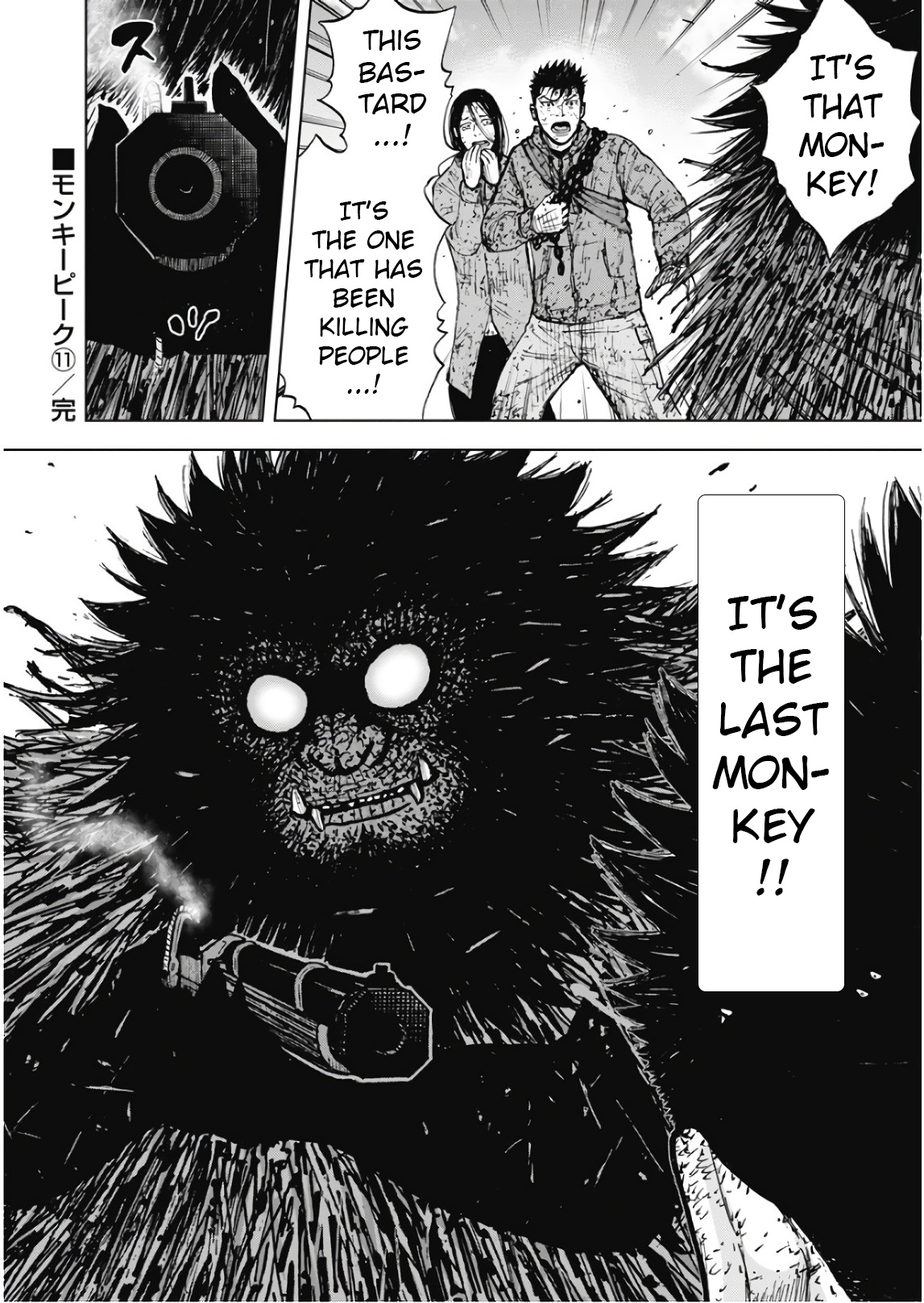 Monkey Peak Chapter 110 #21