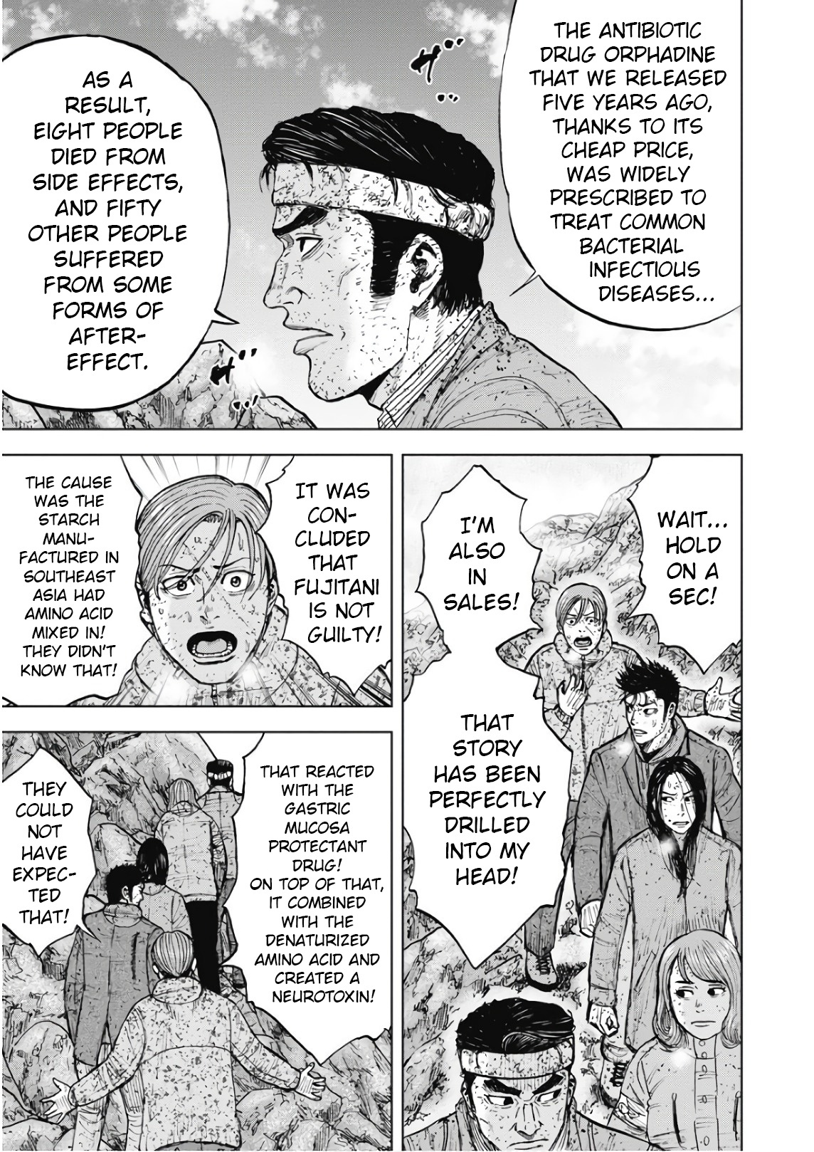 Monkey Peak Chapter 98 #17