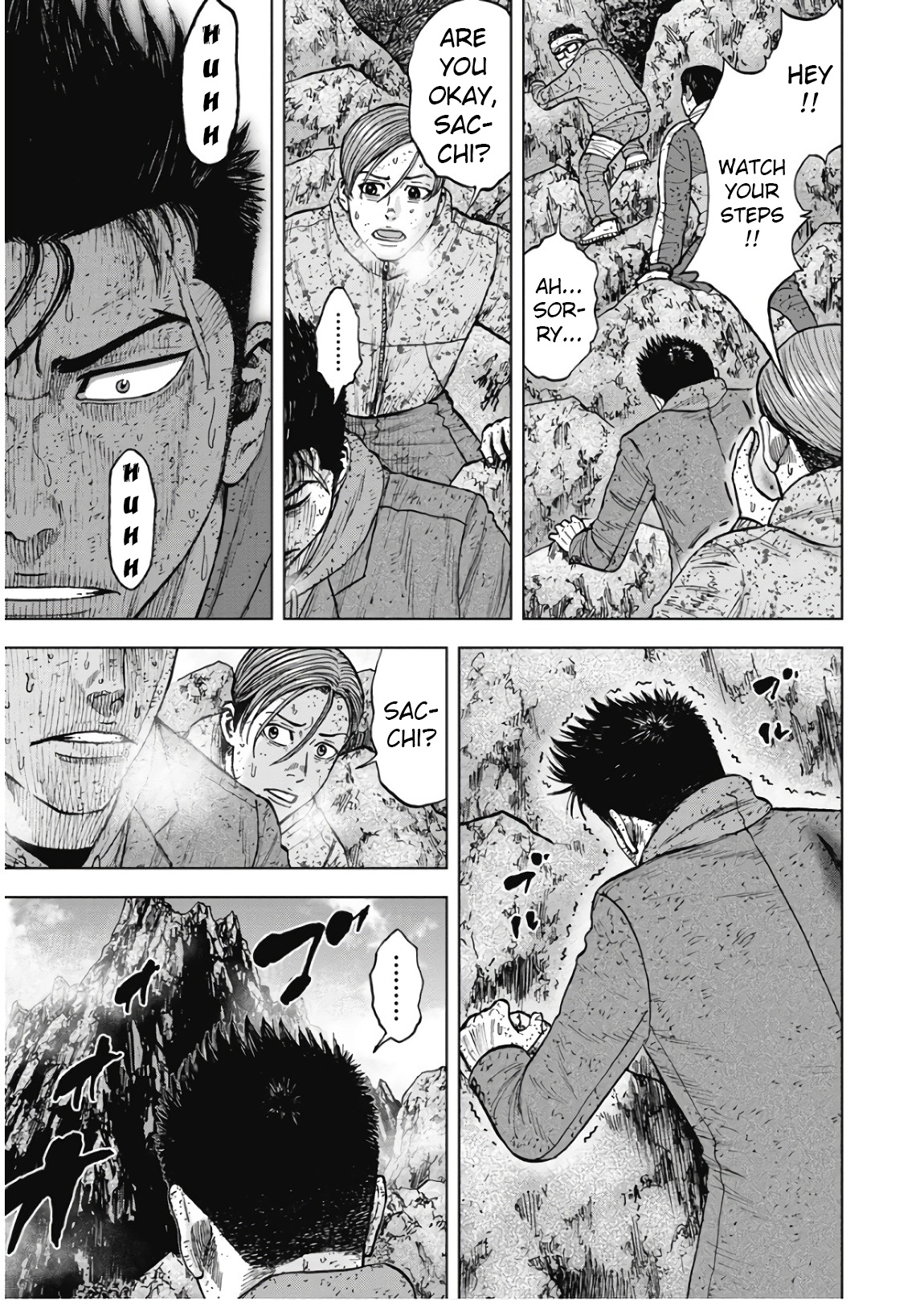 Monkey Peak Chapter 75 #5