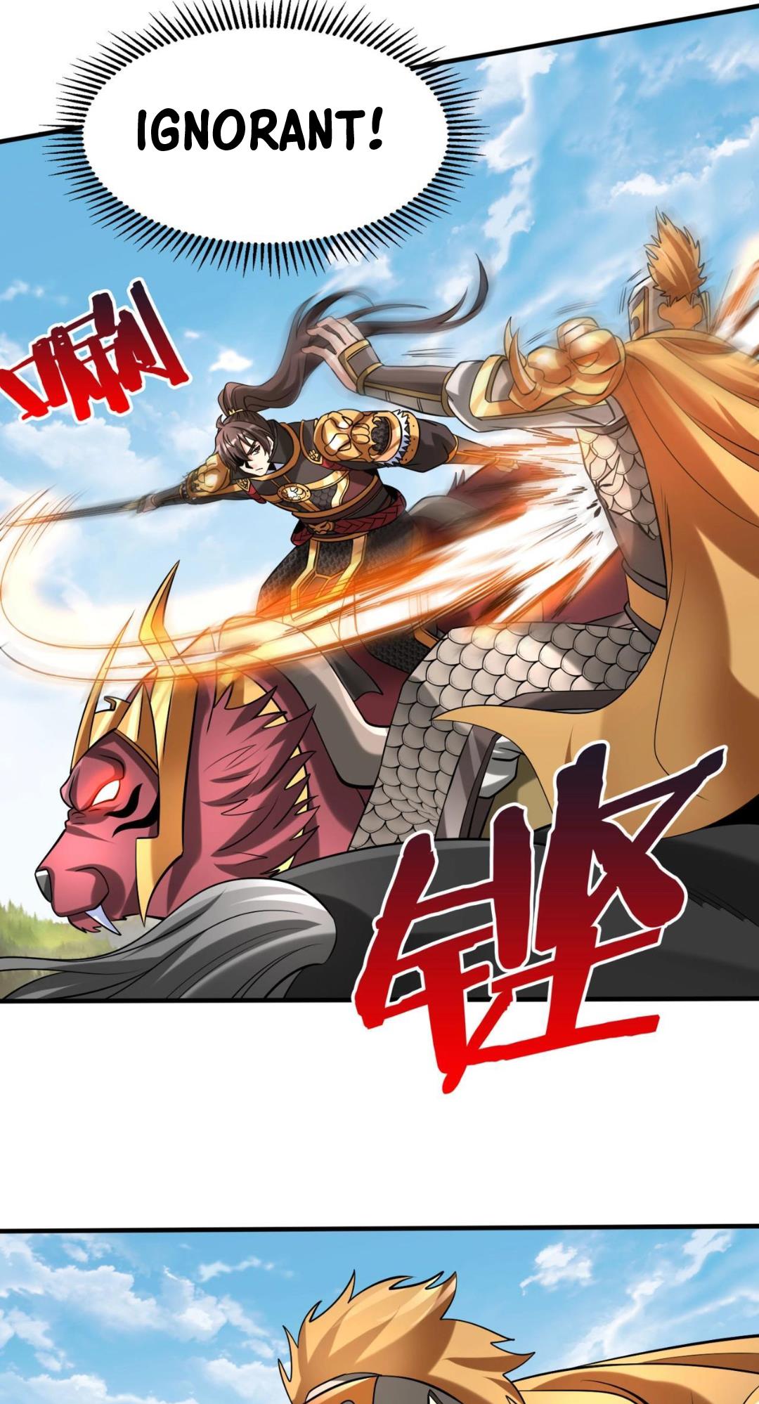 The Son Of The First Emperor Kills Enemies And Becomes A God Chapter 85 #3