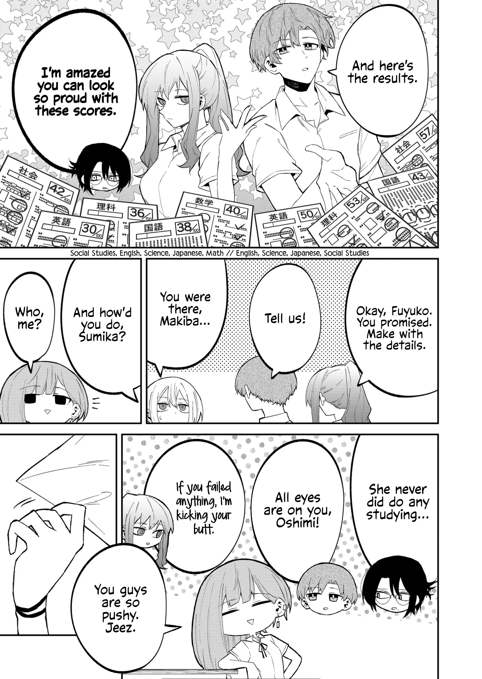 Wolf-Chan Wa Sumashitai Chapter 23 #7