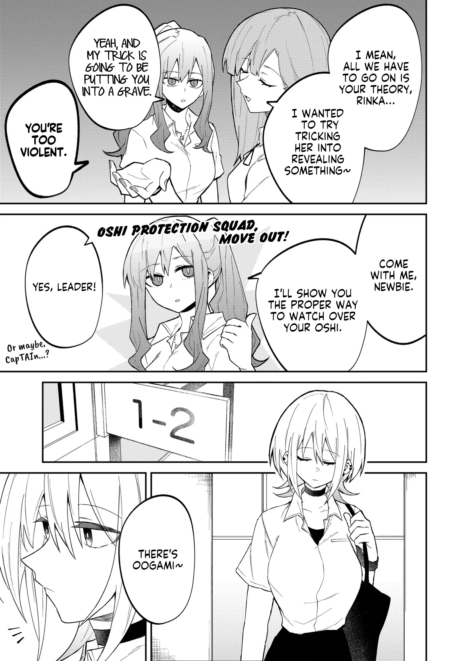 Wolf-Chan Wa Sumashitai Chapter 20 #5