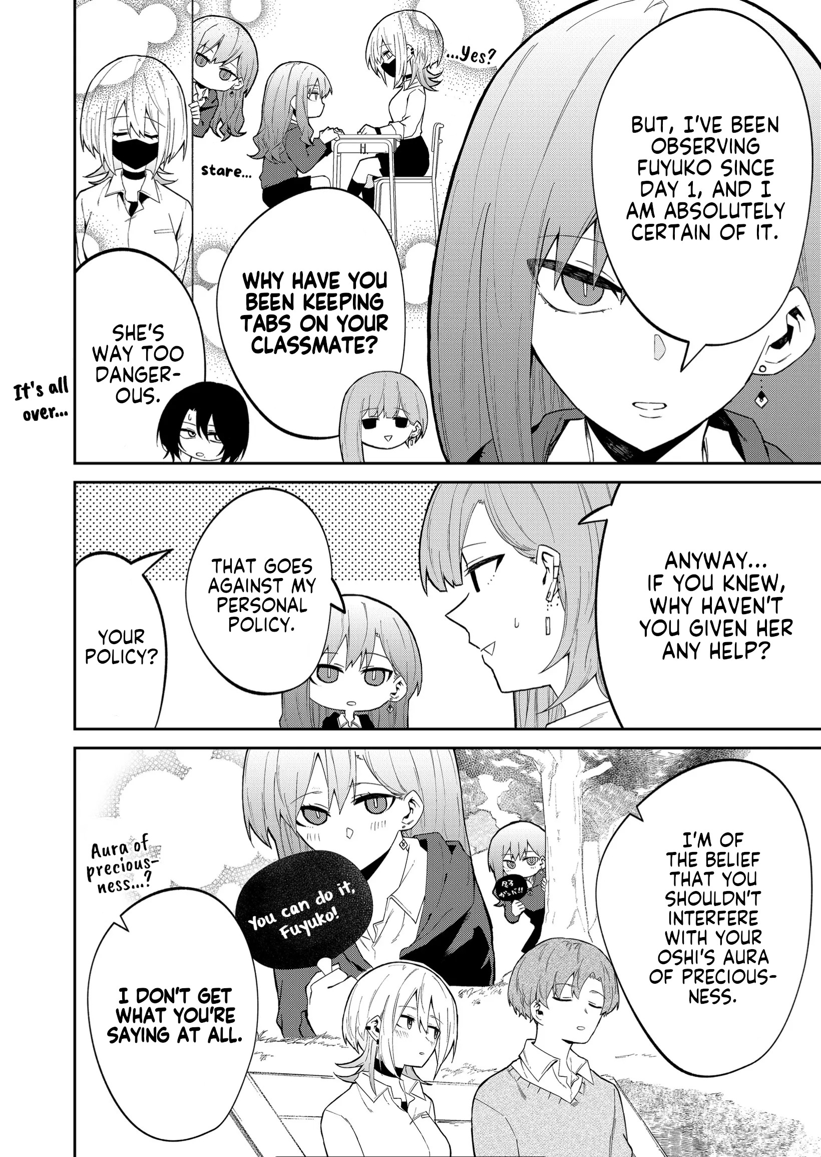 Wolf-Chan Wa Sumashitai Chapter 19 #6