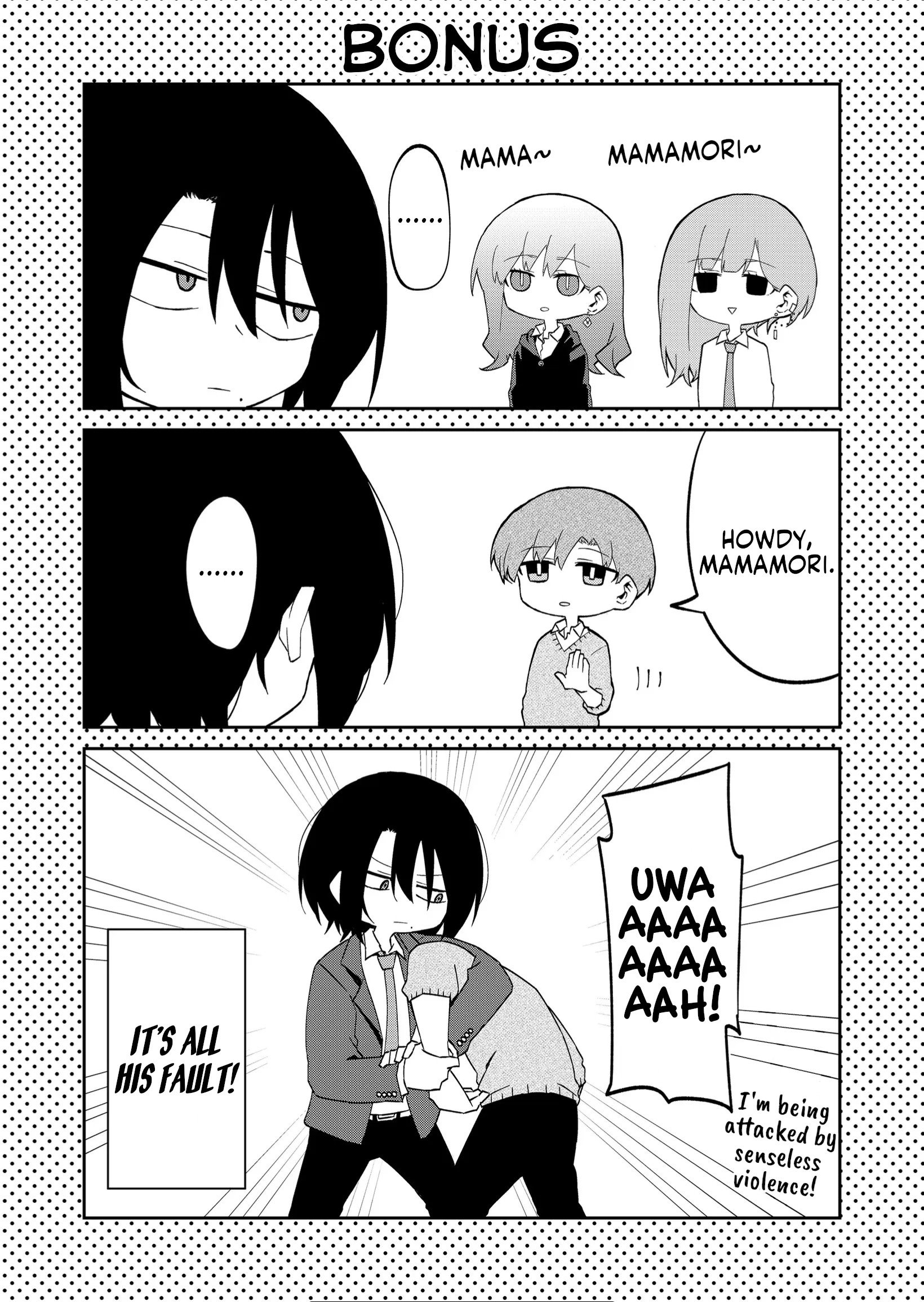 Wolf-Chan Wa Sumashitai Chapter 19 #10