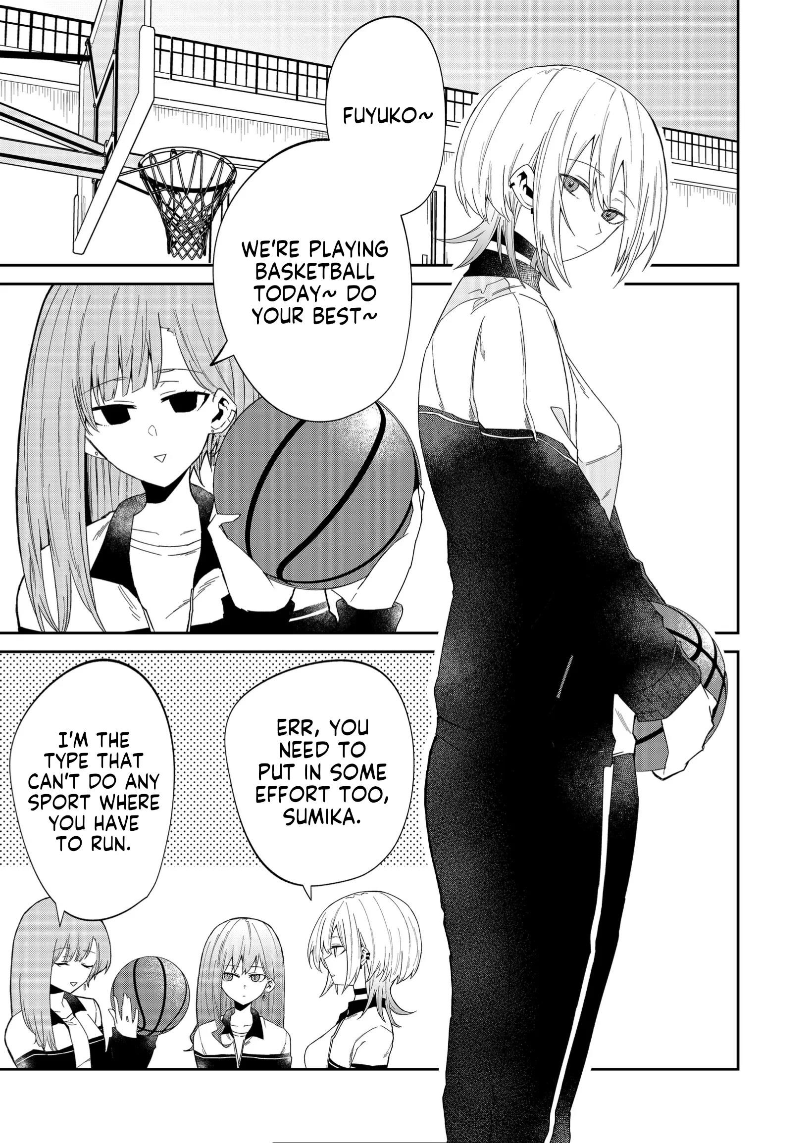 Wolf-Chan Wa Sumashitai Chapter 11 #11