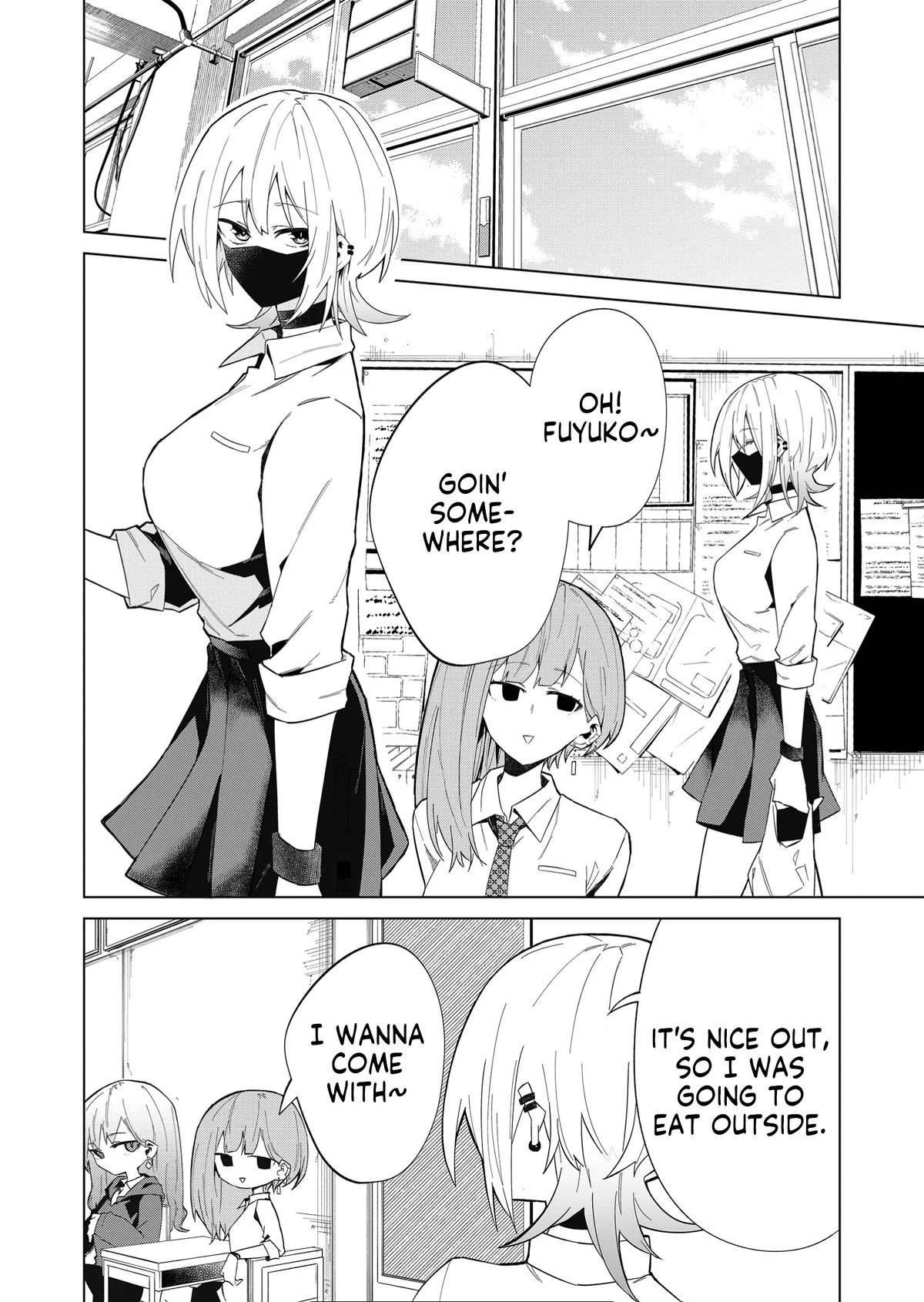 Wolf-Chan Wa Sumashitai Chapter 9 #2