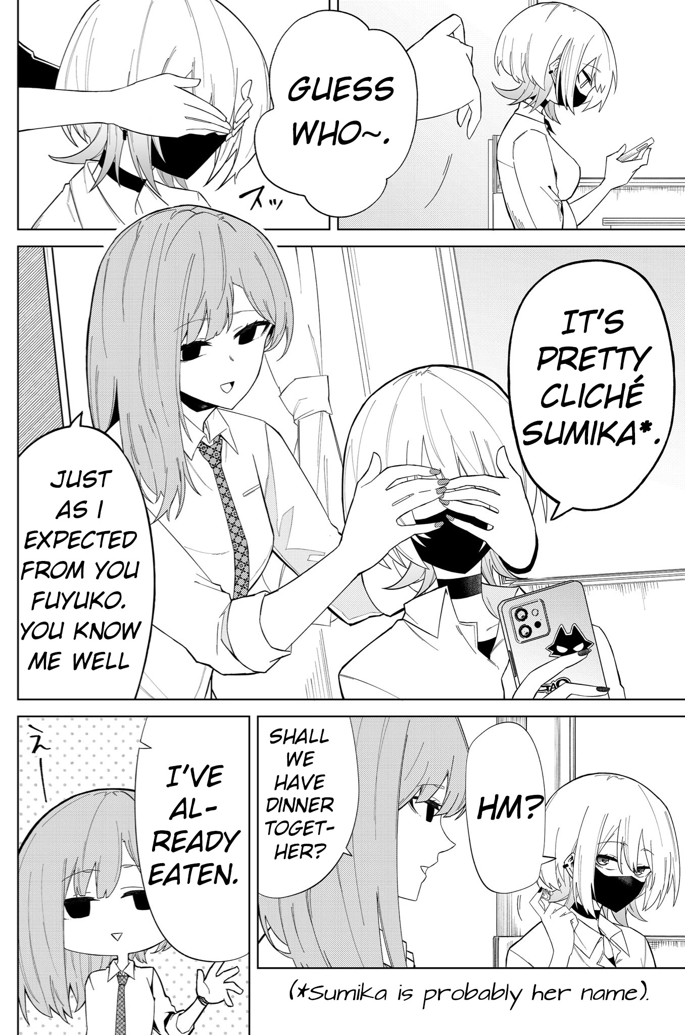 Wolf-Chan Wa Sumashitai Chapter 5 #2