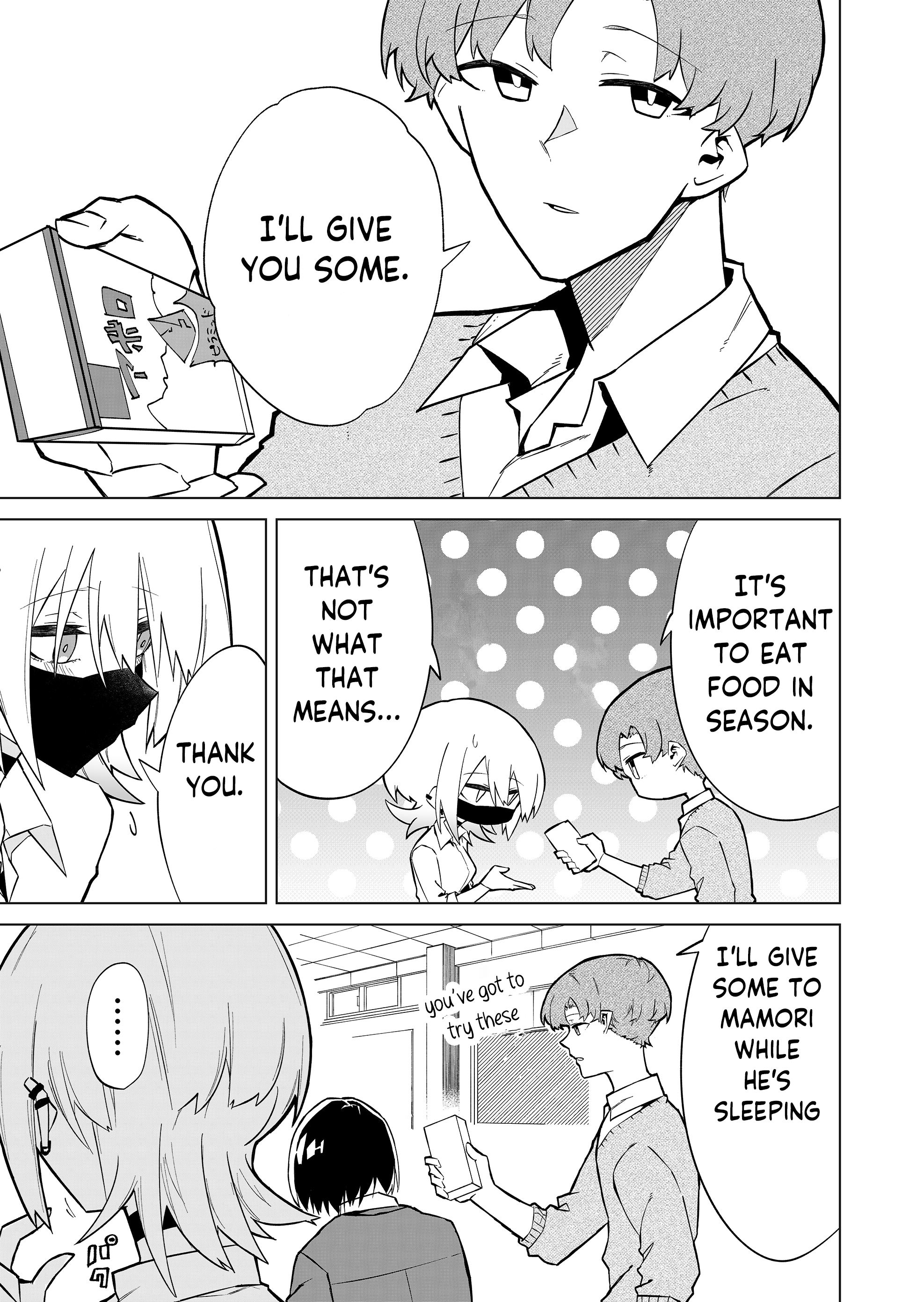 Wolf-Chan Wa Sumashitai Chapter 2 #15