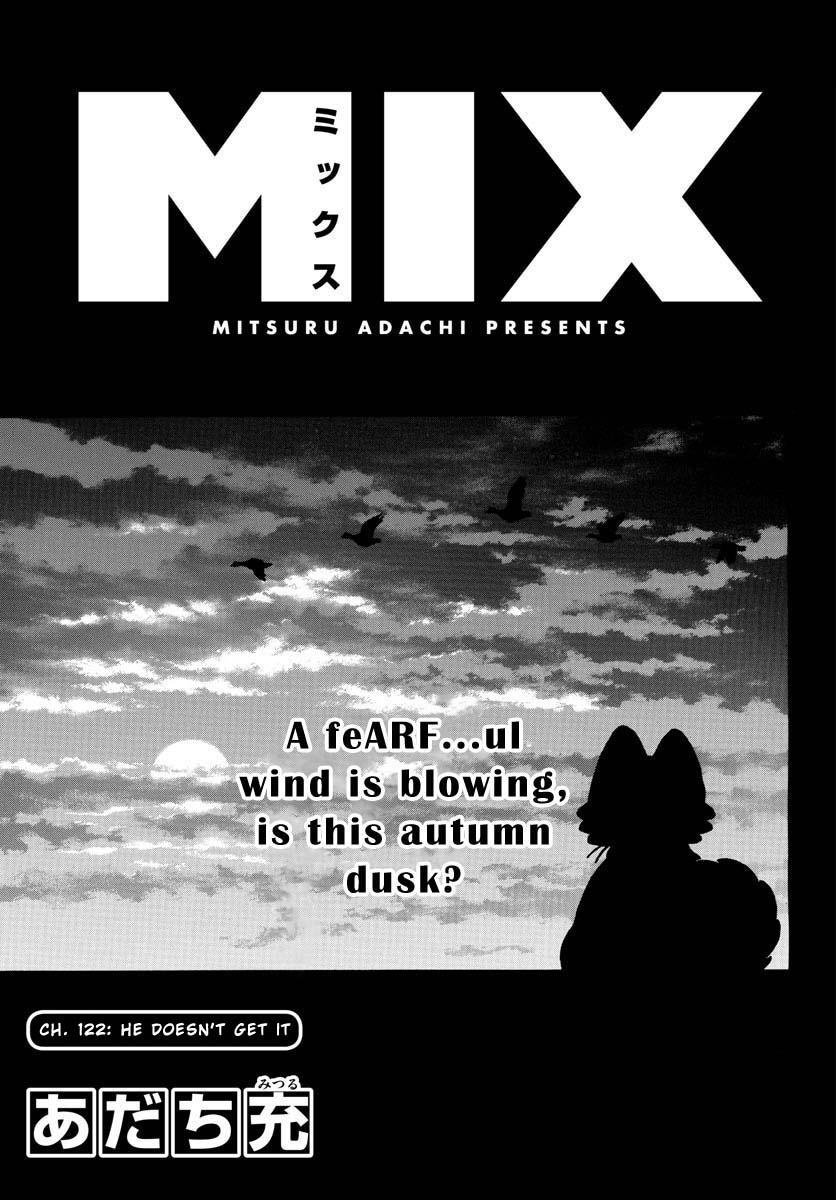 Mix Chapter 122 #1