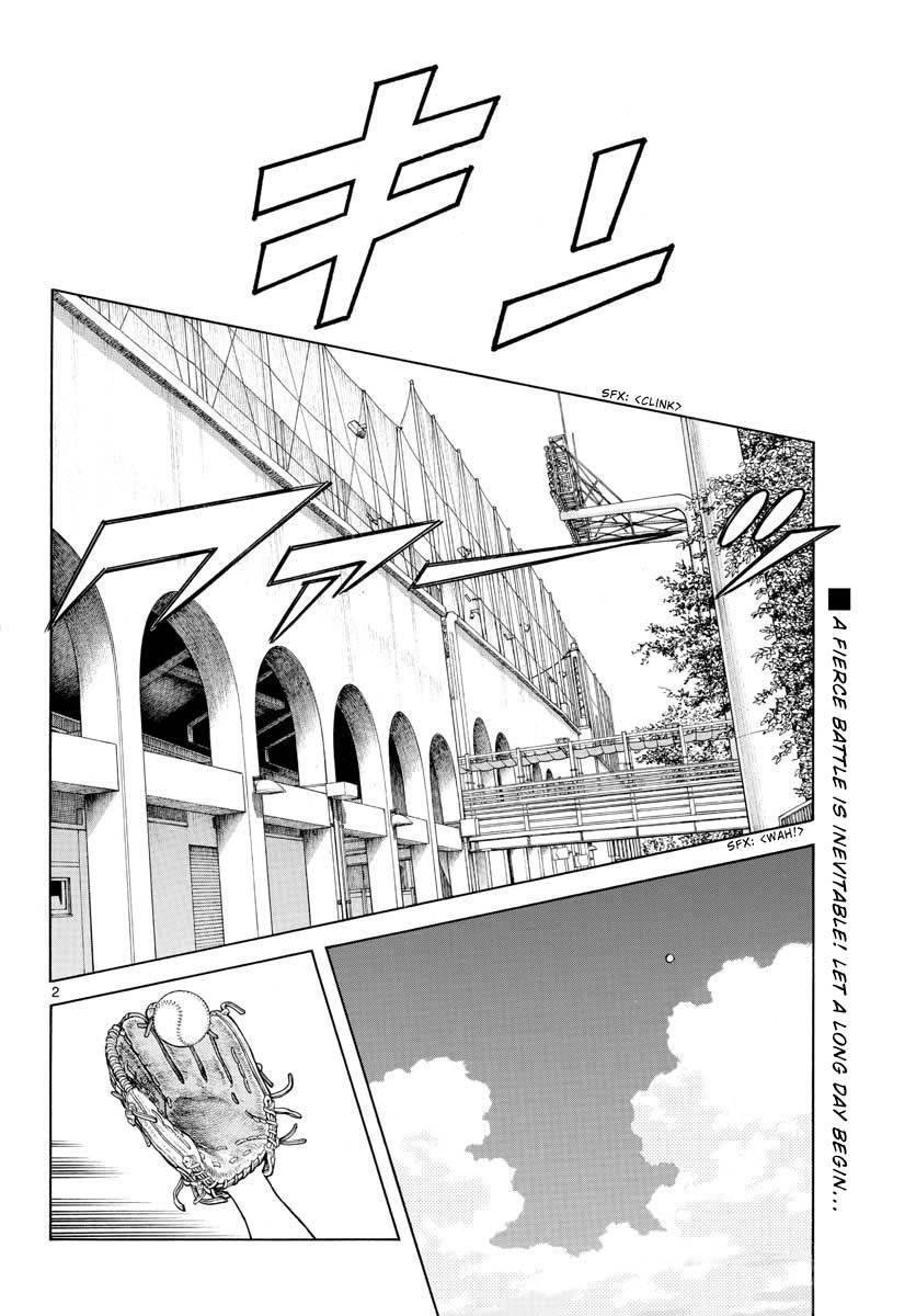 Mix Chapter 102 #2