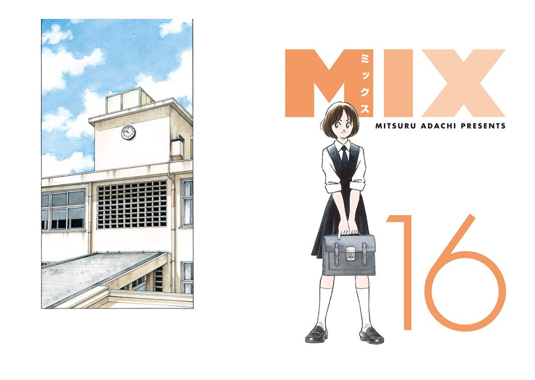 Mix Chapter 88 #3