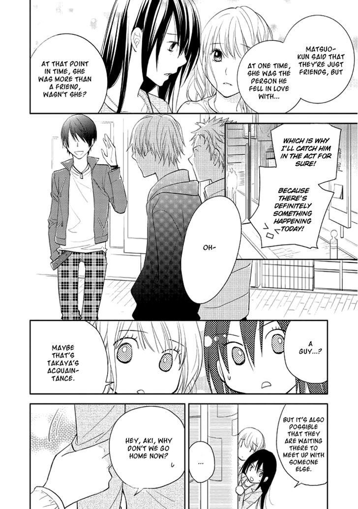 Kimi No Sei - Kizuato Chapter 1 #33