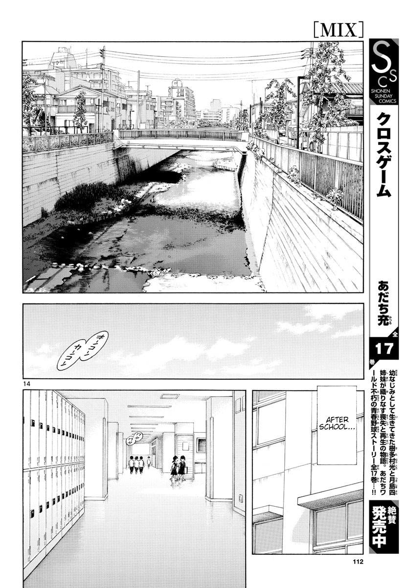 Mix Chapter 87 #15