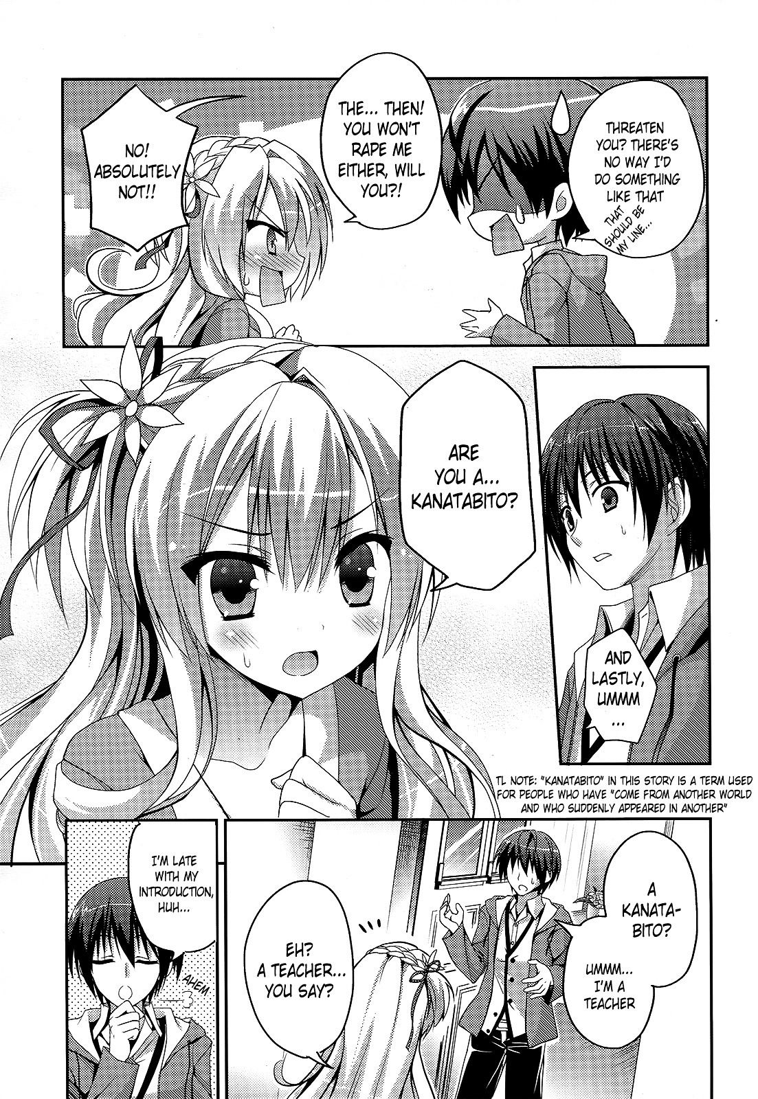 Amairo Islenauts Chapter 1 #11