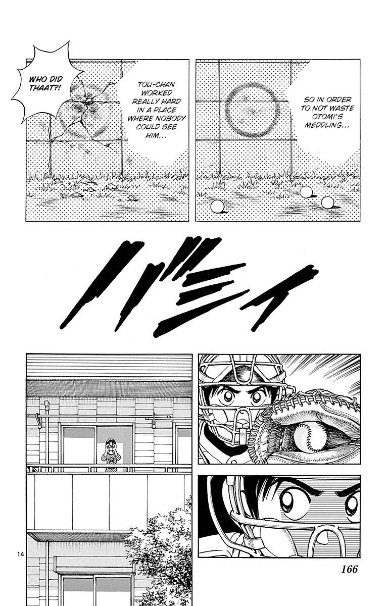 Mix Chapter 61 #14